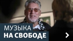 Безумное царство короля Артура. Артемий Троицкий славит "Огонь"