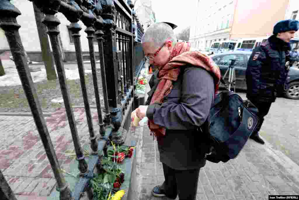 Москва. В память о жертвах Майдана