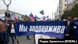 Амировасул рахъккуразул митинг МахIачхъалаяда,12Aпр2014