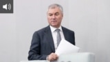 teaser Volodin 