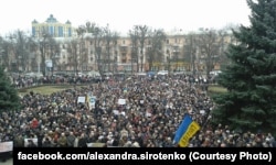 "Народное вече" в Полтаве, 2 марта