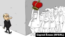 Рисунок Сергея Ёлкина