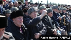 Митинг в столице Ингушетии городе Магасе, 26 марта 2019 года