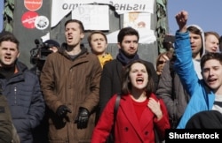 Митинг против коррупции в Москве