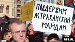 Олег Шеин на митинге против фальсификации выборов в Москве, 16 октября 2009 г.