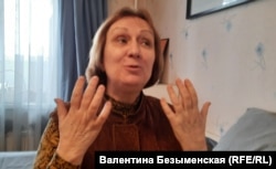 Елена Волкова