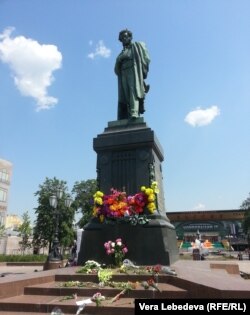 Памятник Пушкину в Москве. Скульптор Александр Опекушин