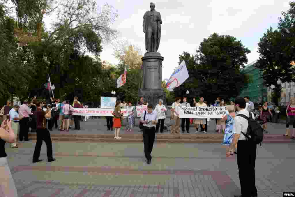 Митинг против войны на Кавказе, Москва, 20 августа 2008