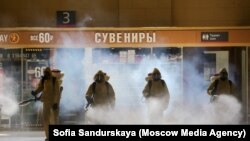 Дезинфекция вокзала в Москве, архив 