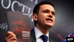 Ilya Yashin