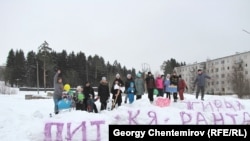 Акция в Питкяранте 23 февраля