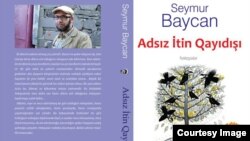 Seymur Baycan Book