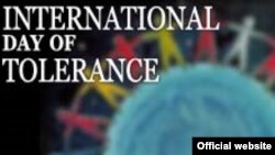 Международный день толерантности был объявлен ЮНЕСКО в ноябре 1995 года по случаю 50-летнего юбилея этой организации