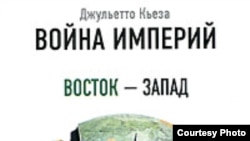 Илья Смирнов: «Может быть, я отстал от жизни, и "левое" сегодня уже не слева, а где-то там, между "Протоколами сионских мудрецов" и Ибн Абд-ал-Ваххабом?»