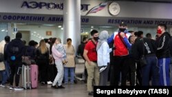 Moskvada Şeremetyevo Beynəlxalq Hava Limanı