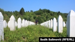 Одно из кладбищ, где захоронены жертвы Сребреницы