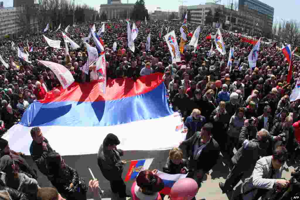 Донецкалъул централда митинг