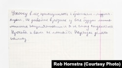 Шамиль, чемпион по дзюдо и «хороший мальчик» из Дербента в Дагестане, оставил под подушкой матери записку о том, что уходит в лес, чтобы присоединиться к боевикам.