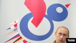 Снова «восьмерка». Владимир Путин проведет неформальный саммит СНГ в сильно облегченном составе