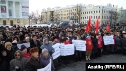 Митинг в Казани, 9 января 2012 года