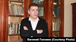 Евгений Головко