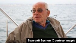 Валерий Буслов