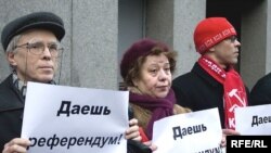 По мнению «яблочников», на референдум надо выносить грамотно сформулированные вопросы