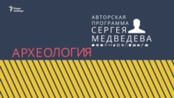 Что в знамени тебе моём? Какой флаг нужен России?