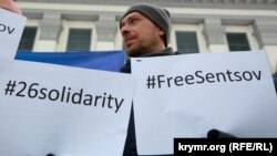 «26 минут для узников Кремля»: под посольством России протестовали против оккупации Крыма (фоторепортаж)