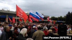 Акция с требованием отставки губернатора Самарской области (архивное фото)