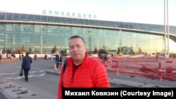 Депутат кировской городской Думы Михаил Ковязин