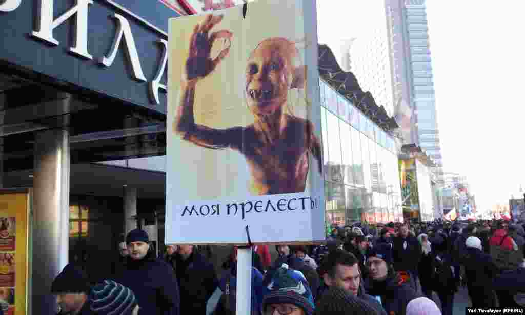 Митинг &quot;За честные выборы&quot; на Новом Арбате 10 марта 2012 года