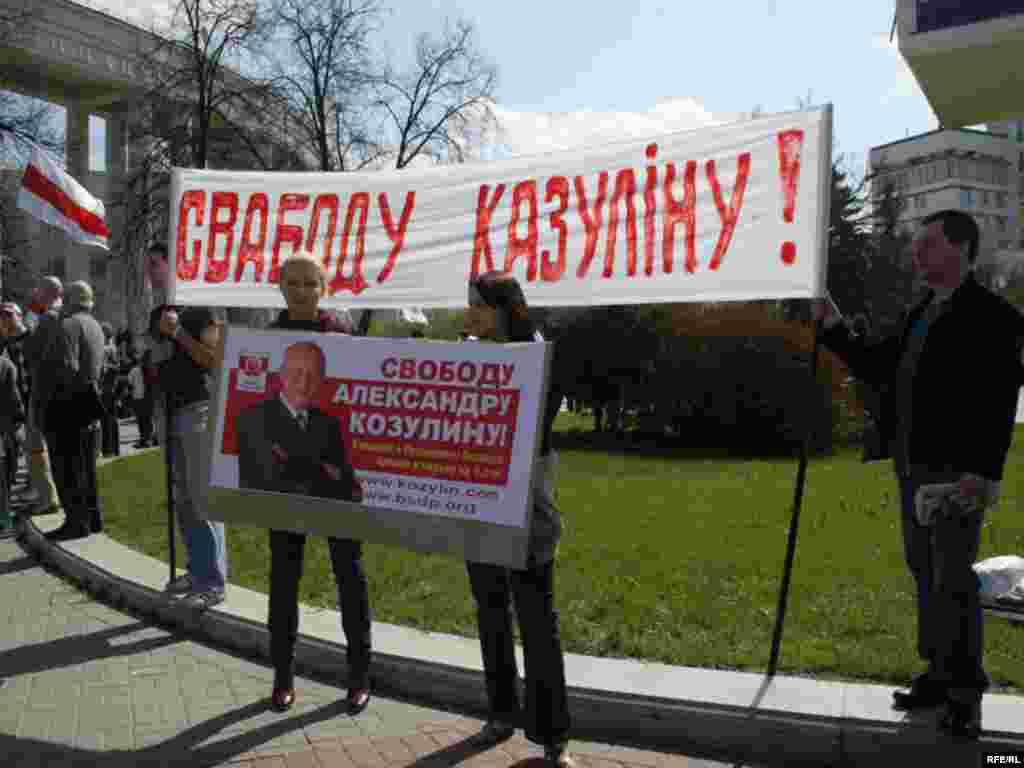 Belarus - Chernobyl march, Minsk, 26Apr2008