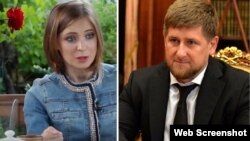 Поклонская и Кадыров восторженно отзываются друг о друге 