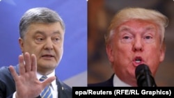 Петр Порошенко и Дональд Трамп