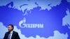 Контракт с Китаем позволил главе "Газпрома" Алексею Миллеру развернуть компанию на восток