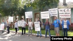 Орел. Пикет против уничтожения "Дворянского гнезда"