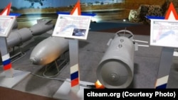 Кассетная бомба РБК-500 ШОАБ-0,5 в экспозиции парка «Патриот»