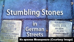 Memorial Stumbling Stones in Germany