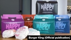 Несчастливые блюда Burger King