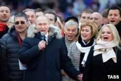 Митинг в поддержку Путина "За сильную Россию!" в Москве, 2018 год