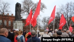 Пикет в честь 200-летия Маркса