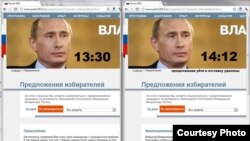 BBC решила проследить накануне выборов президентскую биографию Владимира Путина 