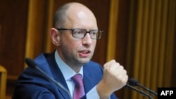 Arseniy Yatsenyuk 