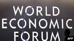 Switzerland -- The logo of the 2008 World Economic Forum (WEF) in Davos, 22Jan2008