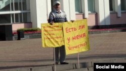 Альберт Разин на сегодняшнем пикете