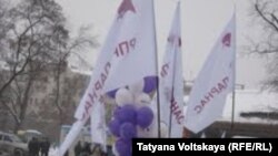 Митинг оппозиции в Петербурге