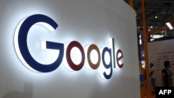 Google. Иллюстрационное фото