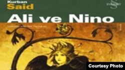 Обложка "Али и Нино", где автором указан Курбан Саид