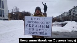 Константин Михайлов 